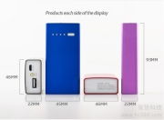 富登科技 技術(shù)推廣產(chǎn)品圖相冊(cè)